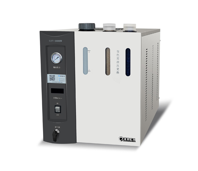 氫氣發生器儀器如何維護保養