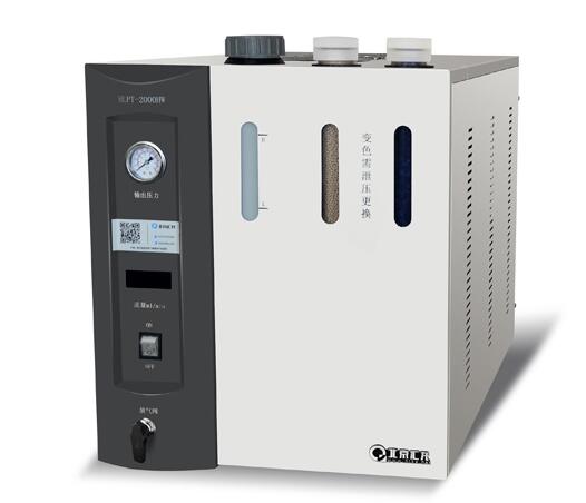 氫氣發生器選購時需要注意哪些問題?